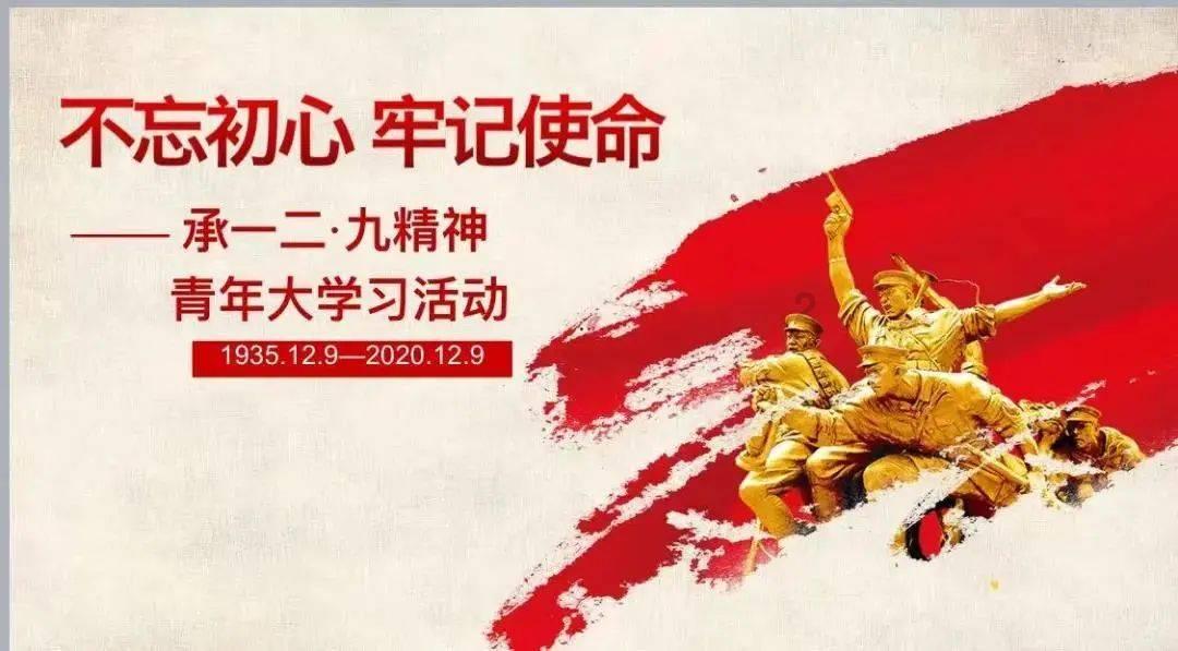 知重奋进，持续增强群众健康获得感